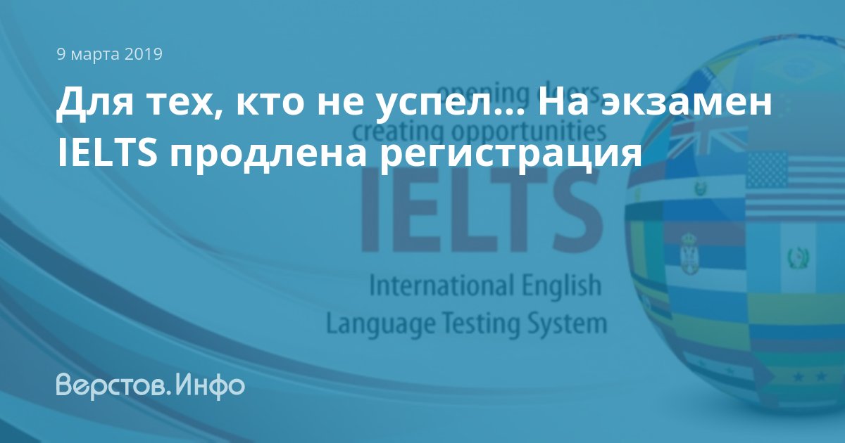 IELTS Life Skills  IELTS for UKVI