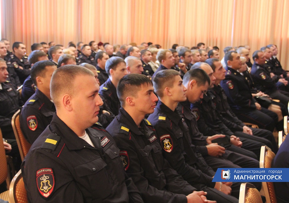 Охрана магнитогорск. Тавда вневедомственная охрана начальник.