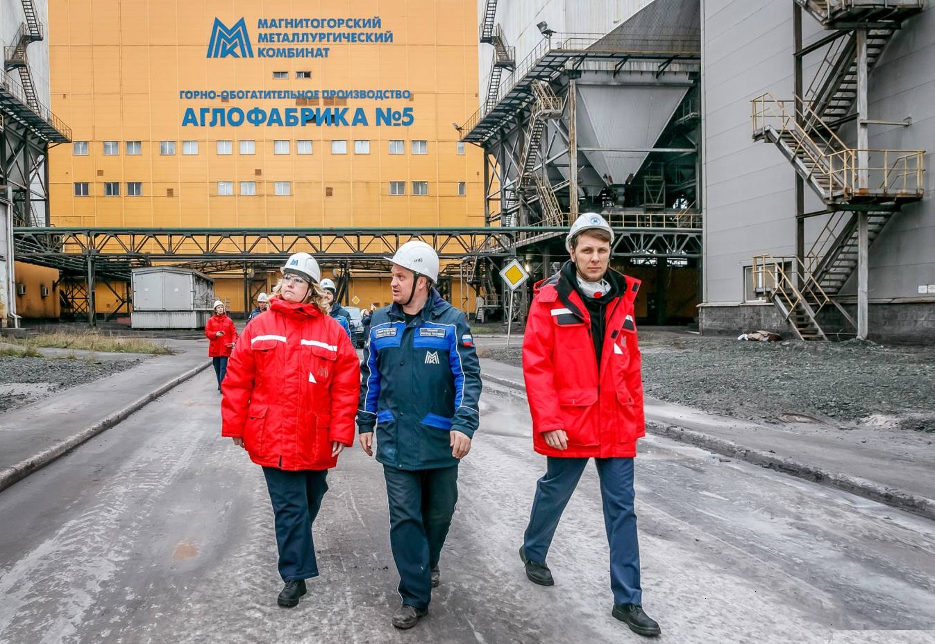 Мой ммк приложение магнитогорск. Магнитогорский комбинат фото. ПАО ММК зимний пейзаж.