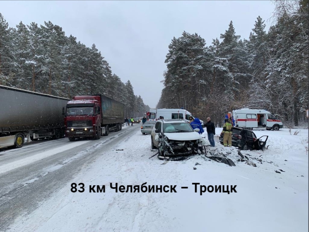 Выскочил на «встречку», избегая столкновения. Магнитогорец погиб в ДТП под  Челябинском | Верстов.Инфо