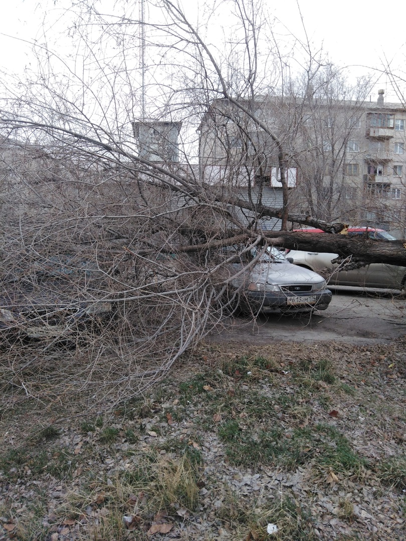 В Магнитогорске Южный мост перекрыт для автомобильного движения |  Верстов.Инфо