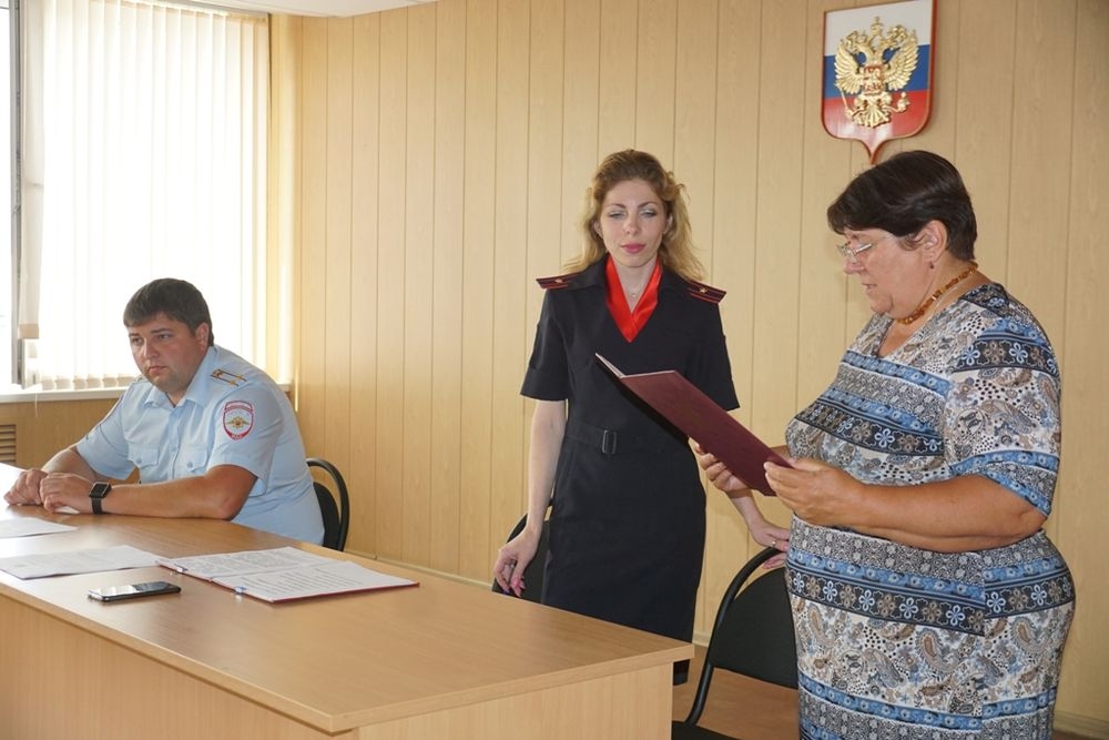 Сайт орджоникидзевского магнитогорск. Полиция Магнитогорск Орджоникидзевский. Отдел полиции Орджоникидзевского района Магнитогорска. Левобережный отдел полиции Магнитогорск. Полиция в Орджоникидзевском районе Новокузнецк.