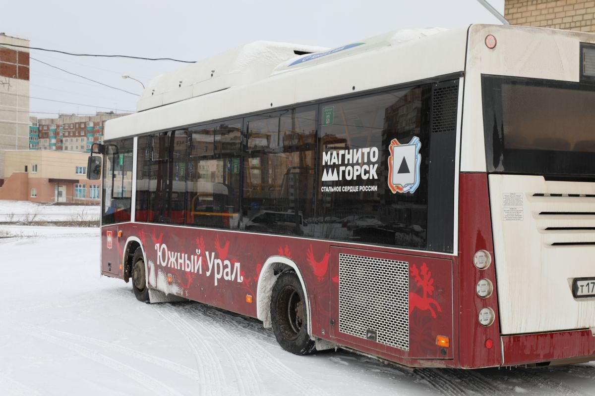 В «Маггортрансе» объяснили невыход автобусов на маршрут после ледяного  дождя | Верстов.Инфо