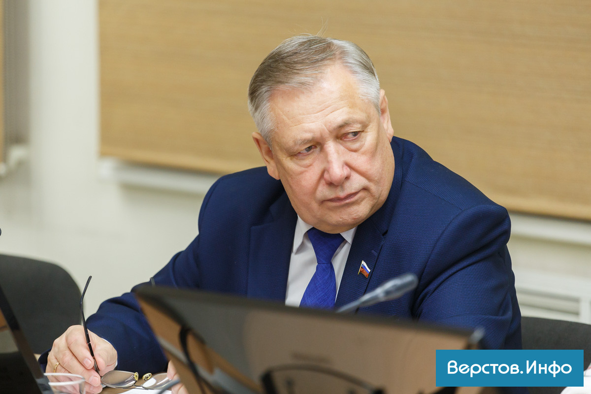 Магнитогорский совет ветеранов отметил свое 55-летие, в него входит более  100 тысяч человек | Верстов.Инфо