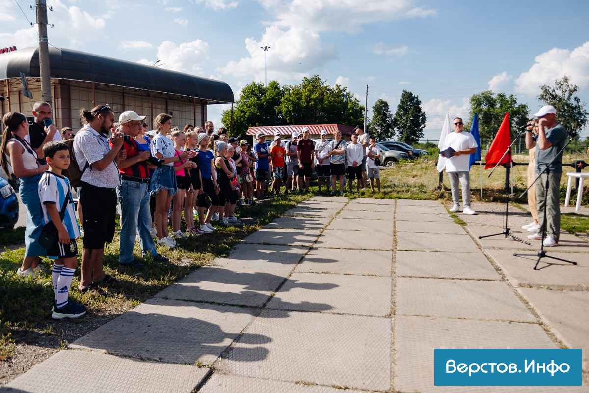 Спортсмены из Магнитогорска приурочили к 95-летию города знаковый забег |  Верстов.Инфо