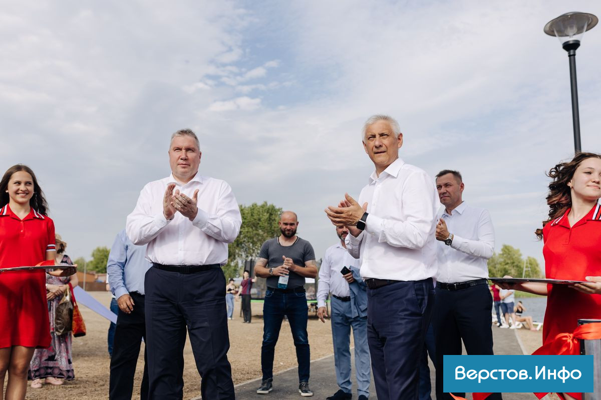 В Магнитогорске объединили парк отдыха «Лукоморье» и парк у Вечного огня |  Верстов.Инфо