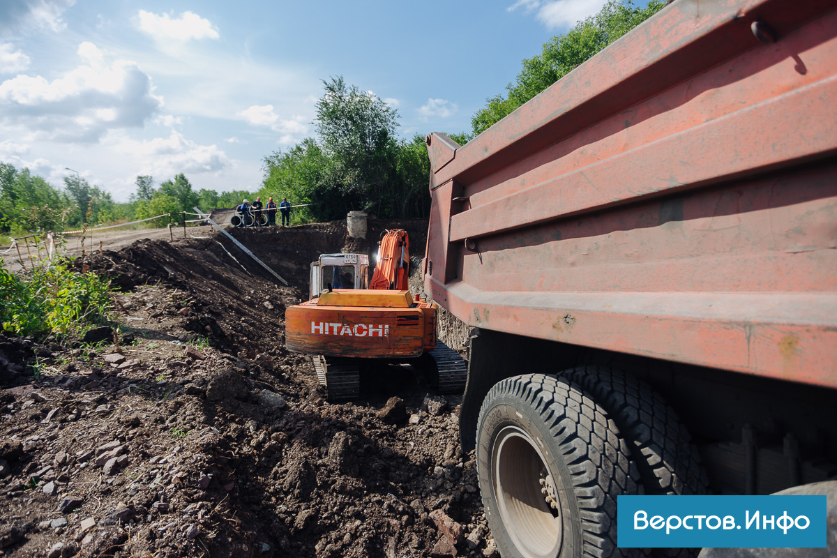 Водоканал» начал ремонт коллектора, отводящего стоки большей части  Правобережного района Магнитогорска | Верстов.Инфо