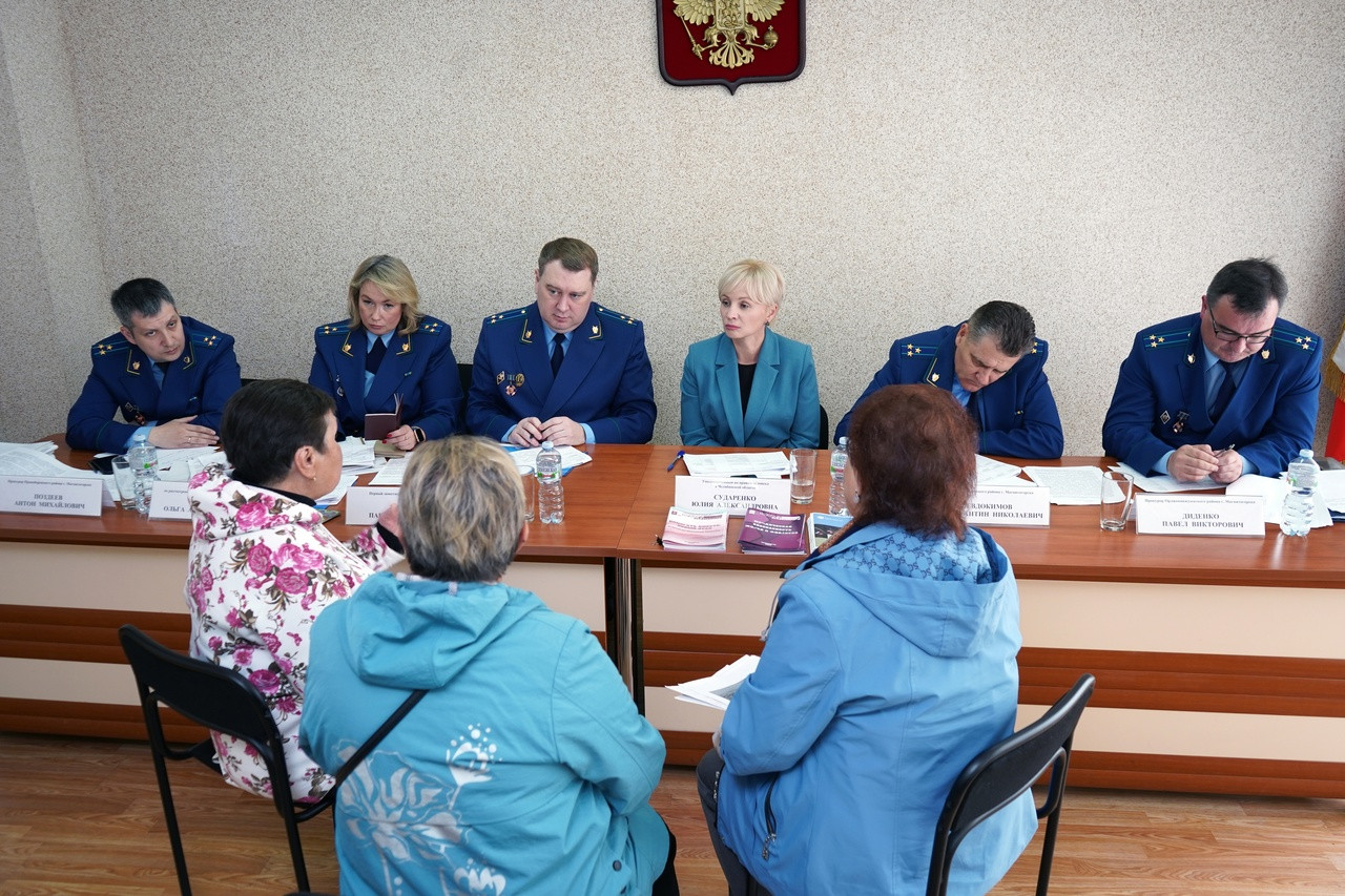 Прокурор и омбудсмен выслушали жалобы от жителей Магнитогорска |  Верстов.Инфо