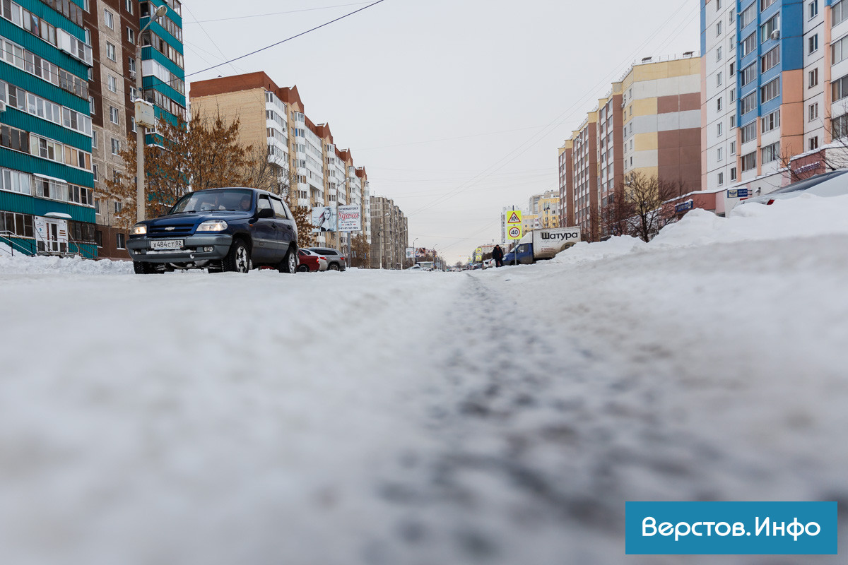 Сергей Бердников рекомендовал коммунальщикам Магнитогорска посмотреть  наверх | Верстов.Инфо