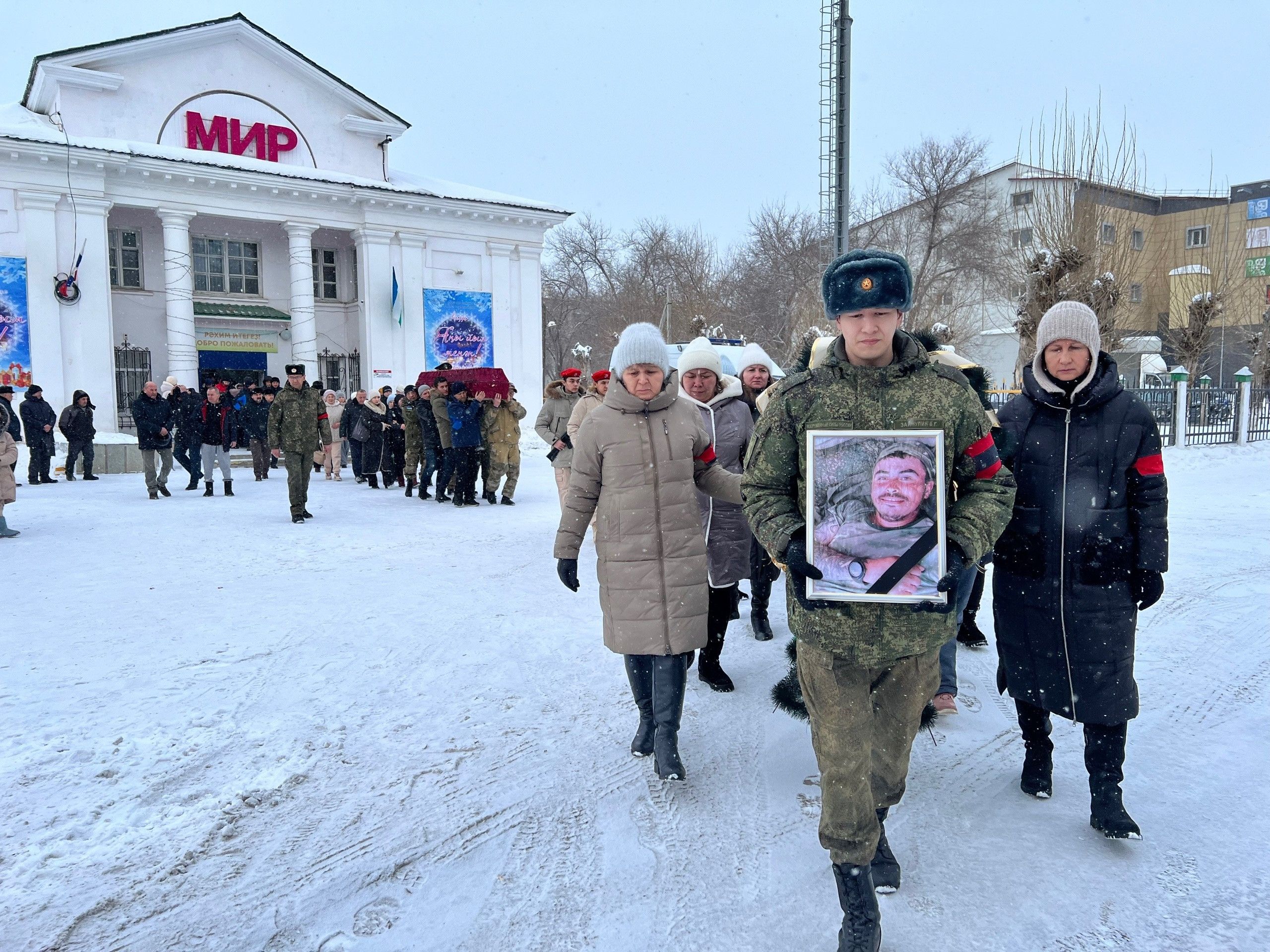 В Башкортостане простились с уроженцем Магнитогорска, погибшим в зоне СВО |  Верстов.Инфо