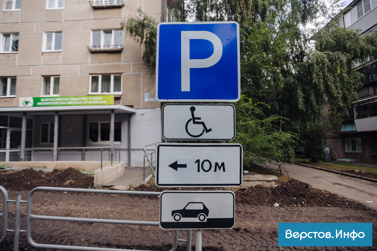 В Магнитогорске жильцы дома в районе телецентра выступили против сноса двух  деревьев | Верстов.Инфо