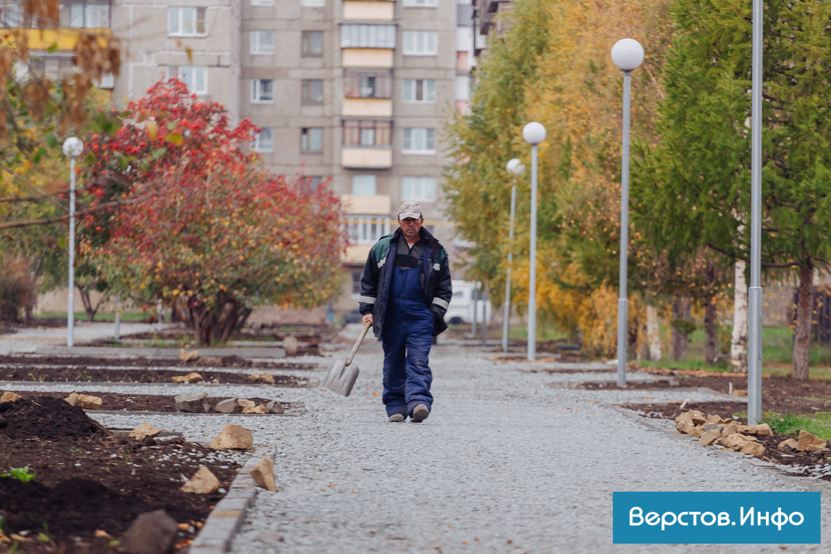 В Магнитогорске полным ходом идёт благоустройство Молодёжного сквера |  Верстов.Инфо