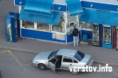 С января автомобильные штрафы вырастут