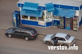 С января автомобильные штрафы вырастут