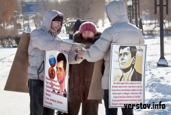 В Магнитке начаты активные действия против кандидата в президенты по фамилии Прохоров