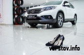 Новый игрок. Магнитогорцы познакомились с Honda CR-V