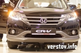 Новый игрок. Магнитогорцы познакомились с Honda CR-V