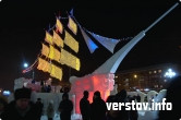 «Магнитогорск 2013». Горожане и гости встретили Новый год