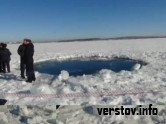 Фоторепортаж с места падения «челябинского» метеорита