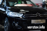 На пороге весны. В шоу-рум компании Citroёn было очень жарко