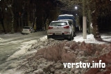 Утренний «сюрприз» для автовладельцев. Пока без эвакуатора