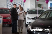 Стиль Сочи. Volkswagen открыл двери гостям и клиентам