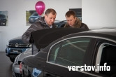 Стиль Сочи. Volkswagen открыл двери гостям и клиентам