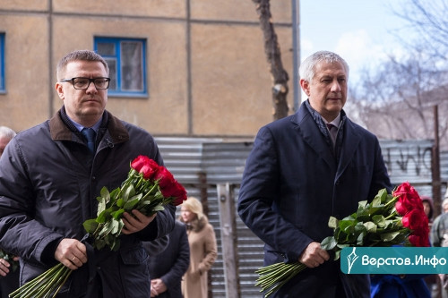 Возложили цветы. Текслер почтил память погибших в результате взрыва в Магнитогорске