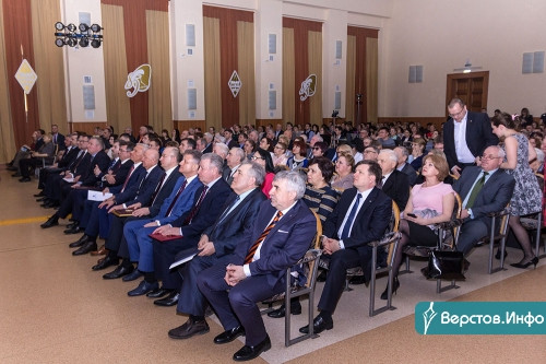 Поздравления от известных выпускников. Рашников и Редин пришли на юбилей МГТУ