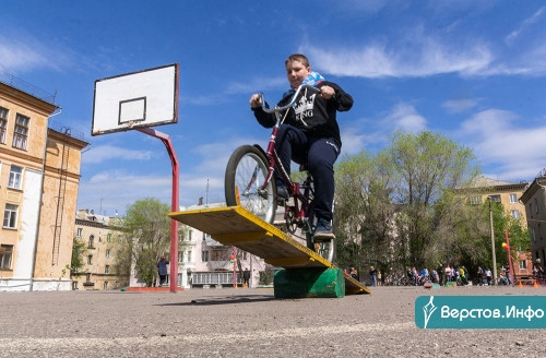 Главный приз – два велосипеда. В Магнитогорске состоялся городской этап конкурса «Безопасное колесо»