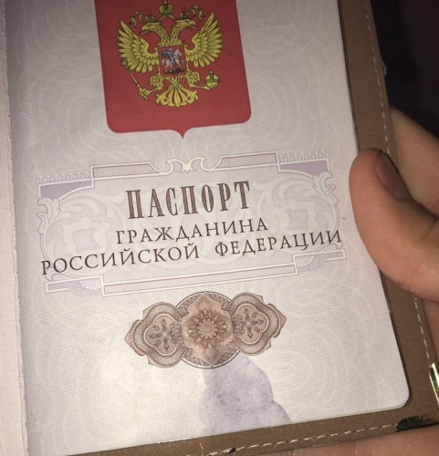 Негоже паспорт отдавать в залог. Житель Магнитогорска оставил главный документ в чужих руках