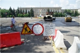 150 миллионов рублей на ремонт дорог. В Магнитогорске осваивают средства из федерального бюджета