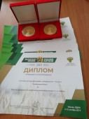 Медали высшей пробы! Высокое качество продукции «СИТНО» подтвердили московские эксперты