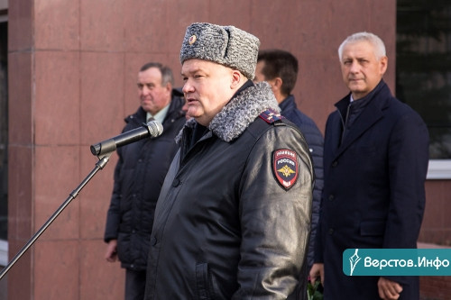 «Полицейский перестал быть жандармом». В Магнитогорске сотрудники правопорядка почтили память погибших коллег