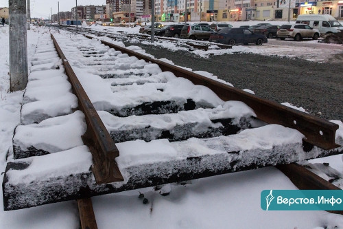 Несмотря на снег и морозы. В Магнитогорске новую трамвайную ветку обещают достроить до конца года