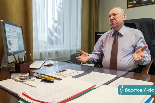 Отвезли на допрос. Бывшего мэра Магнитогорска задержала ФСБ