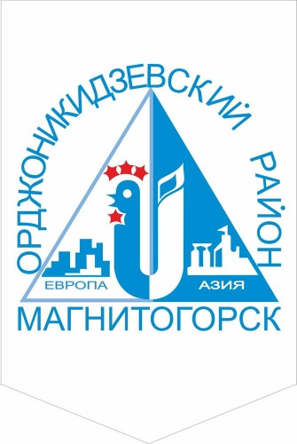Петух и треугольник. Магнитогорцам предложат выбрать лучшую эмблему Орджоникидзевского района