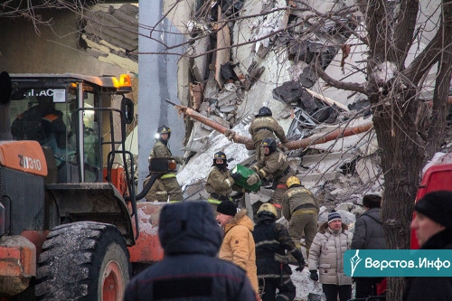 31 декабря, утро, 06:08. Три года назад произошла самая страшная трагедия в современной истории Магнитогорска