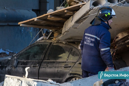 31 декабря, утро, 06:08. Три года назад произошла самая страшная трагедия в современной истории Магнитогорска