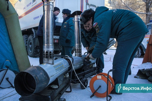 31 декабря, утро, 06:08. Три года назад произошла самая страшная трагедия в современной истории Магнитогорска