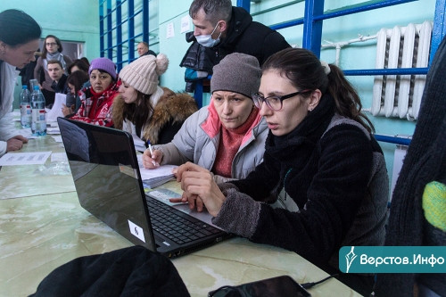 31 декабря, утро, 06:08. Три года назад произошла самая страшная трагедия в современной истории Магнитогорска