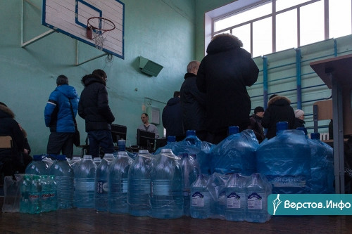 31 декабря, утро, 06:08. Три года назад произошла самая страшная трагедия в современной истории Магнитогорска