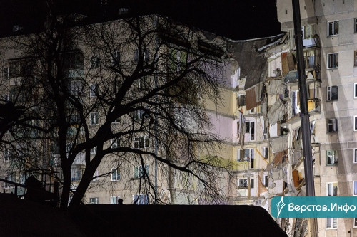 31 декабря, утро, 06:08. Три года назад произошла самая страшная трагедия в современной истории Магнитогорска