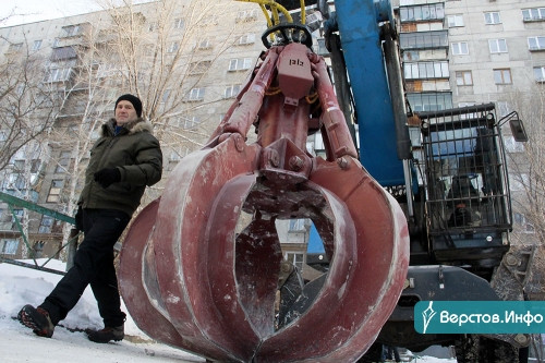 31 декабря, утро, 06:08. Три года назад произошла самая страшная трагедия в современной истории Магнитогорска