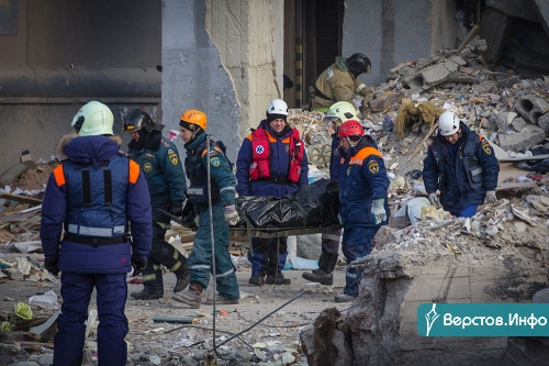 31 декабря, утро, 06:08. Три года назад произошла самая страшная трагедия в современной истории Магнитогорска