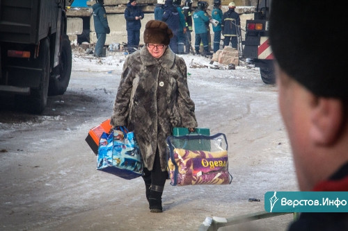 31 декабря, утро, 06:08. Три года назад произошла самая страшная трагедия в современной истории Магнитогорска