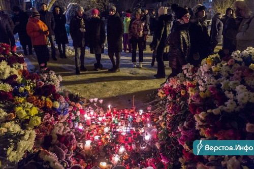 31 декабря, утро, 06:08. Три года назад произошла самая страшная трагедия в современной истории Магнитогорска