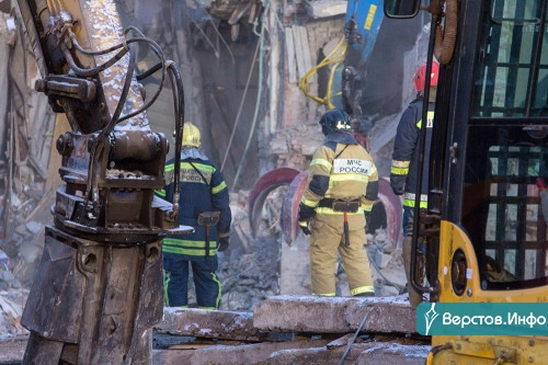 31 декабря, утро, 06:08. Три года назад произошла самая страшная трагедия в современной истории Магнитогорска