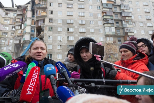 31 декабря, утро, 06:08. Три года назад произошла самая страшная трагедия в современной истории Магнитогорска