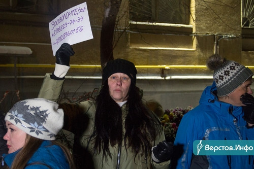 31 декабря, утро, 06:08. Три года назад произошла самая страшная трагедия в современной истории Магнитогорска